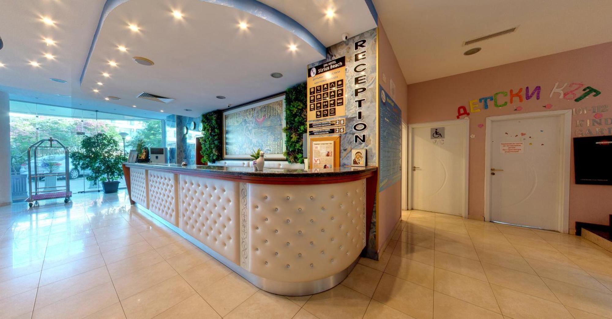 Sirius Beach And Spa 4* Varna